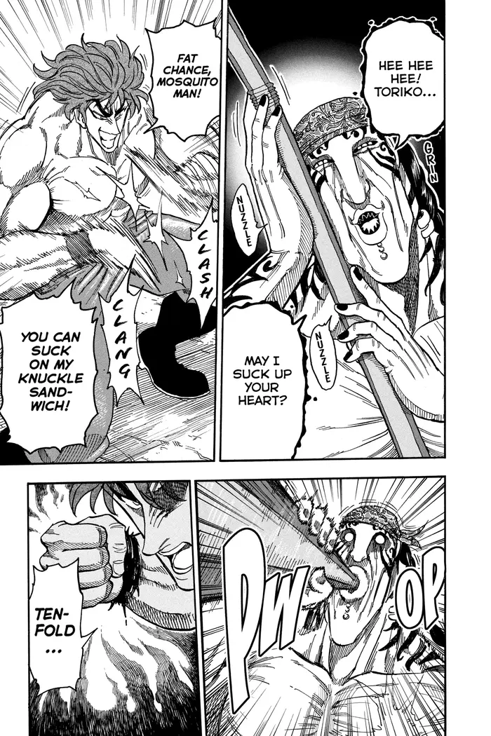 Toriko Chapter 60 image 19_optimized